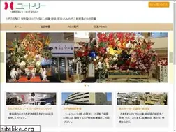Sites similar to youtree.com