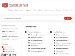 Sites similar to youtube-dorgen.com