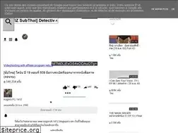 Sites similar to youtube-kogorofc1412.blogspot.com