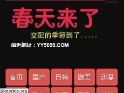 Sites similar to youtube-mp3-downloader.com