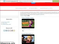Sites similar to youtube-mult.narod.ru