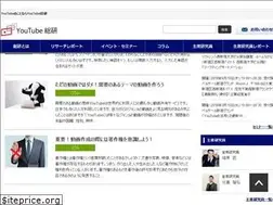 Sites similar to youtube-soken.com