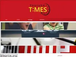 Sites similar to youtube-times.com