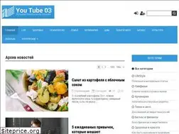 Sites similar to youtube03.com