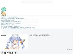 Sites similar to youtube5ch.com