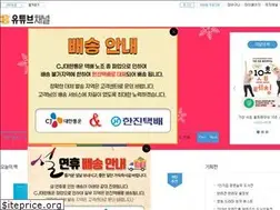 Sites similar to youtubech.co.kr