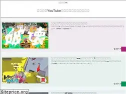Sites similar to youtubegamematome.com