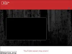 Sites similar to youtubehelp.ru