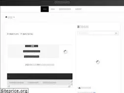Sites similar to youtubelib.com