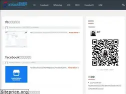 Sites similar to youtubelivefb.com