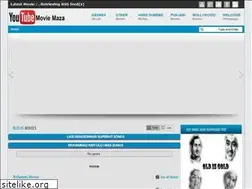 Sites similar to youtubemoviemaza.blogspot.com