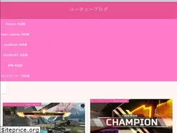 Sites similar to youtubemtm.com