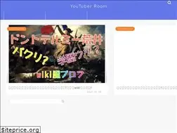 Sites similar to youtubermemories.com