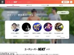 Sites similar to youtubernext.jp