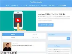 Sites similar to youtuberotaku.com