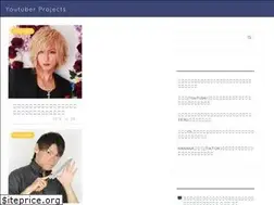 Sites similar to youtuberpj.com