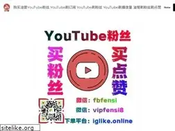 Sites similar to youtubeshuafensi.mystrikingly.com