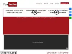 Sites similar to youtubim.com