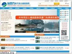 Sites similar to youtulou.com