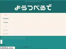 Sites similar to youtuublog.com
