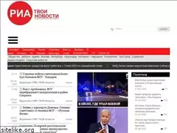 Sites similar to youtvnews.com