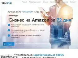Sites similar to youup.pro