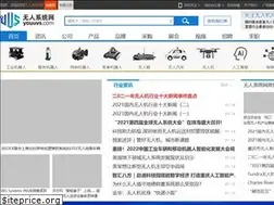 Sites similar to youuvs.com