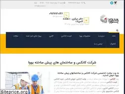 Sites similar to youva.co