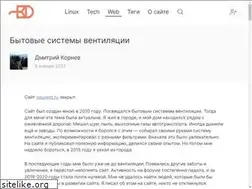 Sites similar to youvent.ru