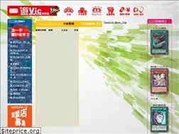 Sites similar to youvic.jp