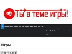 Sites similar to youvteme.online