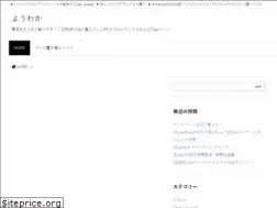 Sites similar to youwaka.net
