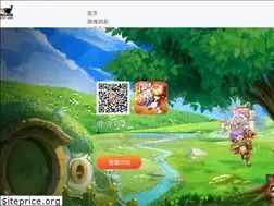 Sites similar to youwanplay.com