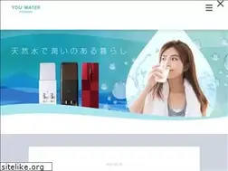 Sites similar to youwater-premium.jp