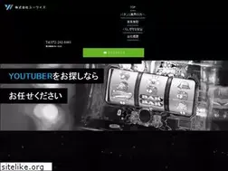 Sites similar to youwise.co.jp