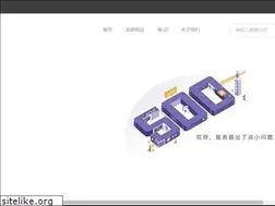 Sites similar to youwola.com