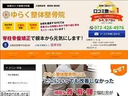 Sites similar to youworakuni.com