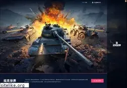 Sites similar to youxi.com