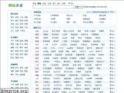 Sites similar to youxi298.com