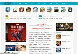 Sites similar to youxi369.com