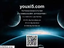 Sites similar to youxi5.com