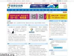 Sites similar to youxia.org