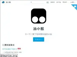 Sites similar to youxiaohou.com