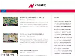 Sites similar to youxiba.info