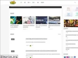 Sites similar to youxichaguan.com