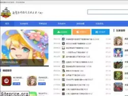 Sites similar to youxicheng.net