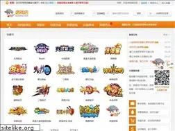 Sites similar to youxidian.com