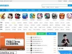 Sites similar to youxigt.com