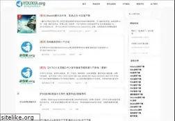 Sites similar to youxiji.org