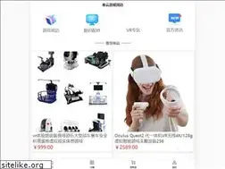 Sites similar to youxike.com